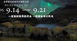 糖心app网站入口-深度体验糖心app，解锁数字世界的温馨时刻