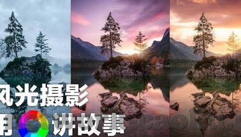 优酷伦理-优酷伦理，网络视频平台的道德航标